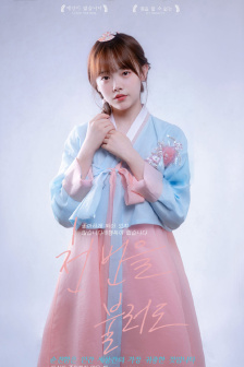 交换玩弄两个美妇教师韩国电影